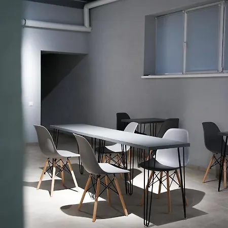 Boomerang Apart-apart Apartment