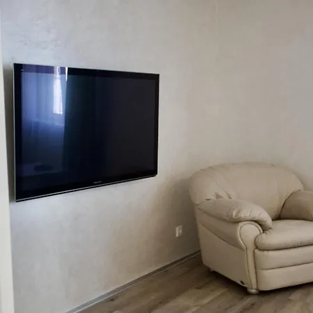 Boomerang Apart-apart Apartment Kolomyja